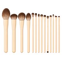 Technique PRO Vanilla Makeupborstset - 14 makeupborstar