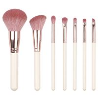 Technique PRO Dusty Magenta Makeupborstset - 7 makeupborstar