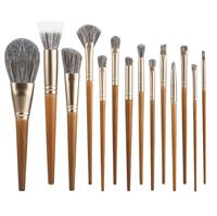 Technique PRO Walnut Sminkborstset - 14 sminkborstar