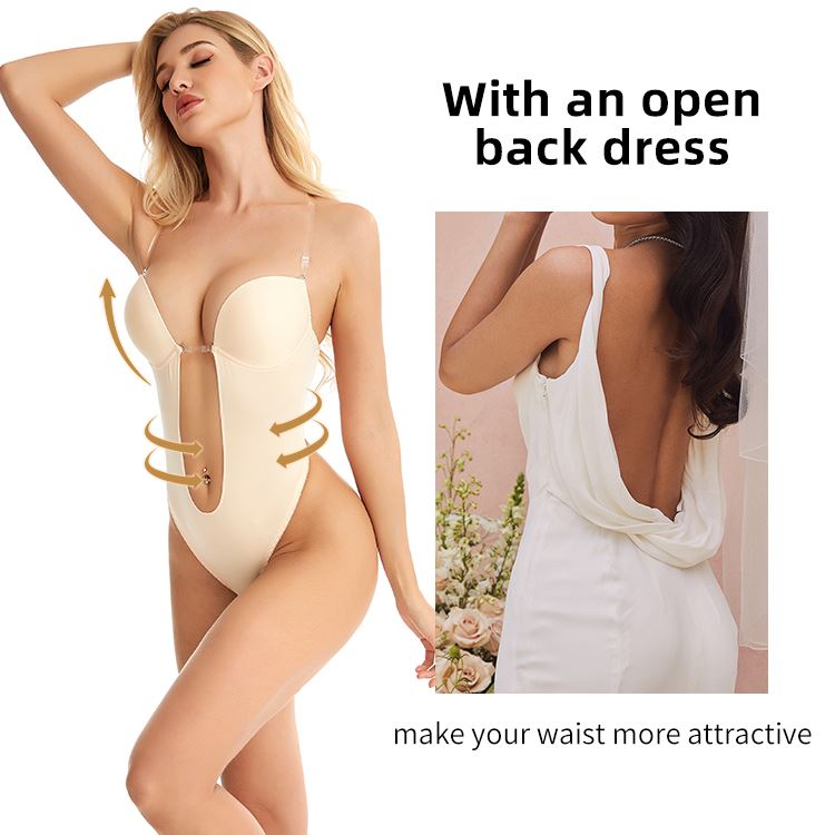 Shapelux Backless Body - Nude