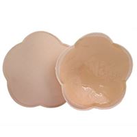 Nipple Cover Beige - 2 st